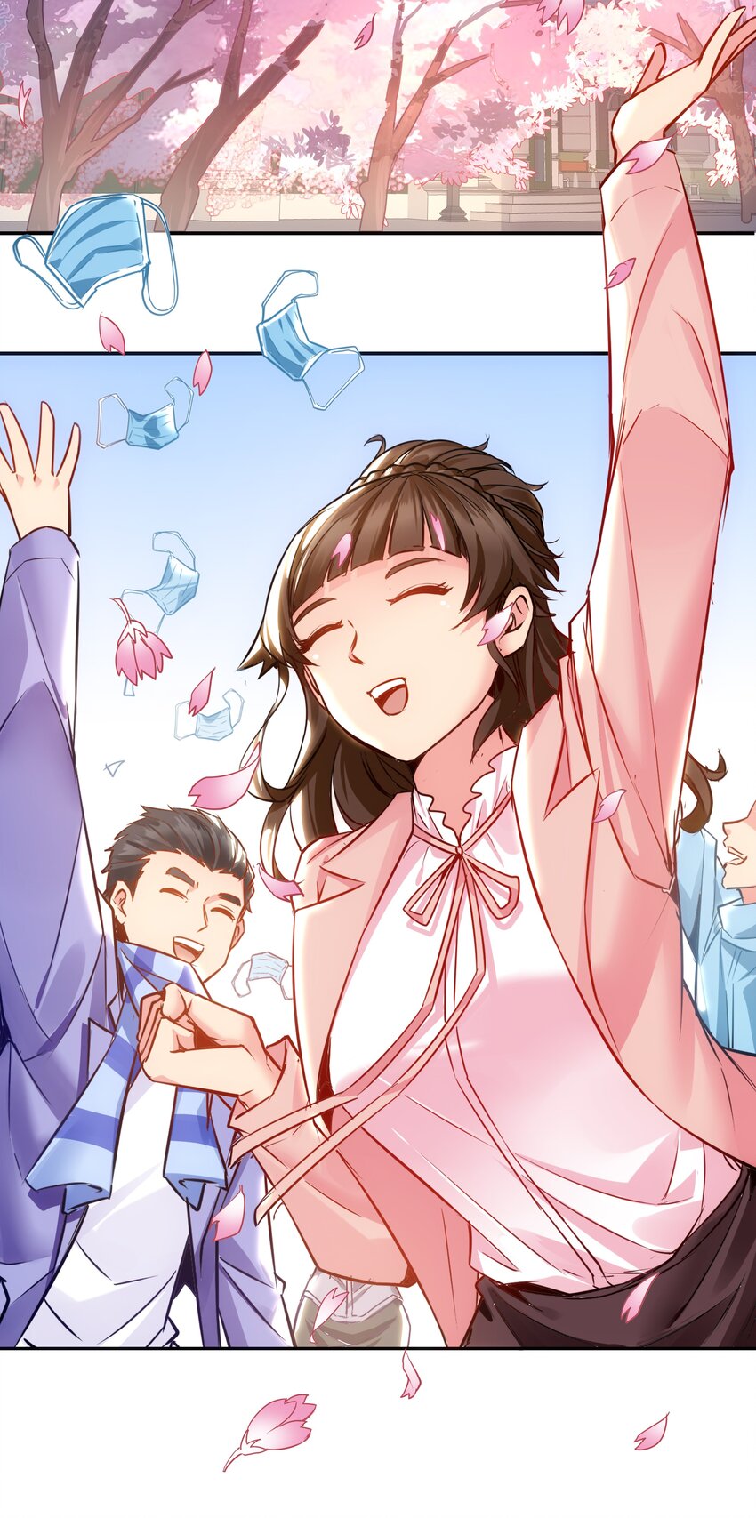 01 待到摘下口罩时 一起去武汉看樱花可好？-第16话