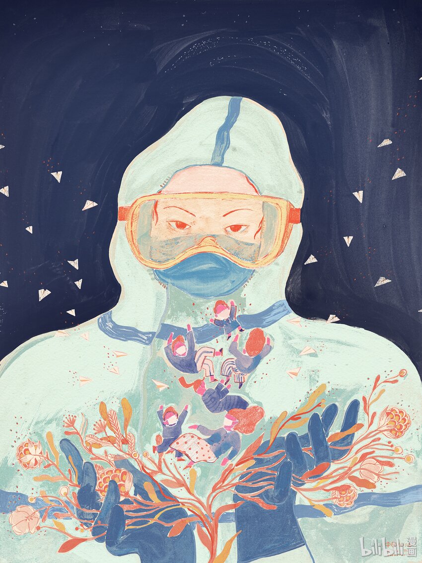 20 《别怕我们都在》 Rita Tu-第52话