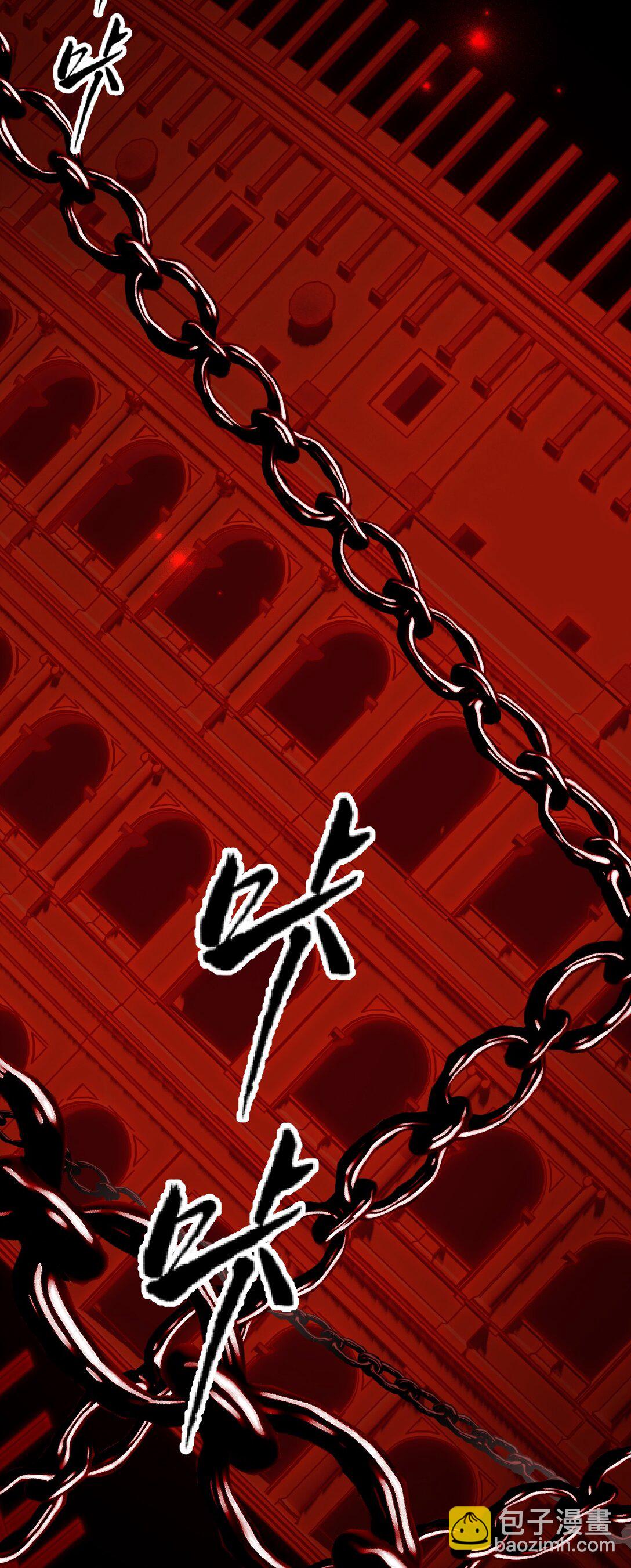 滿級穿越的我爲什麼是牧師小姐啊 - 8 你的對手，是我(1/2) - 1