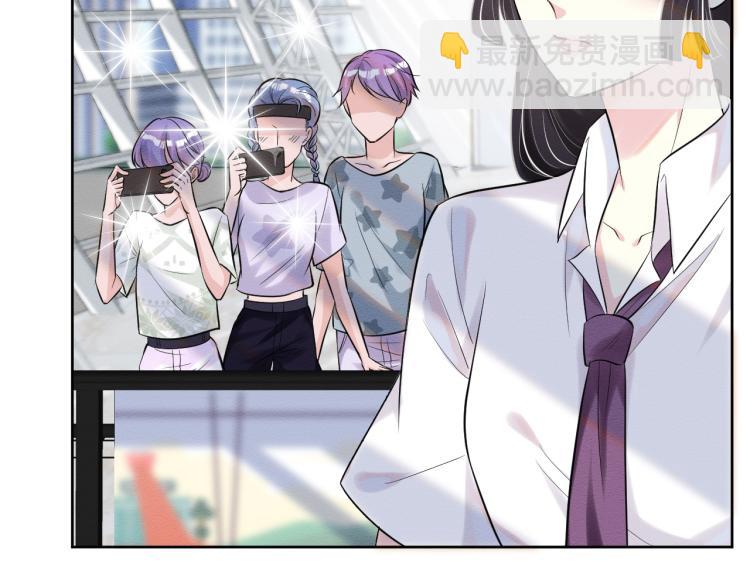 滿級大佬翻車以後 - 第1話 真假千金迴歸原位(3/3) - 2