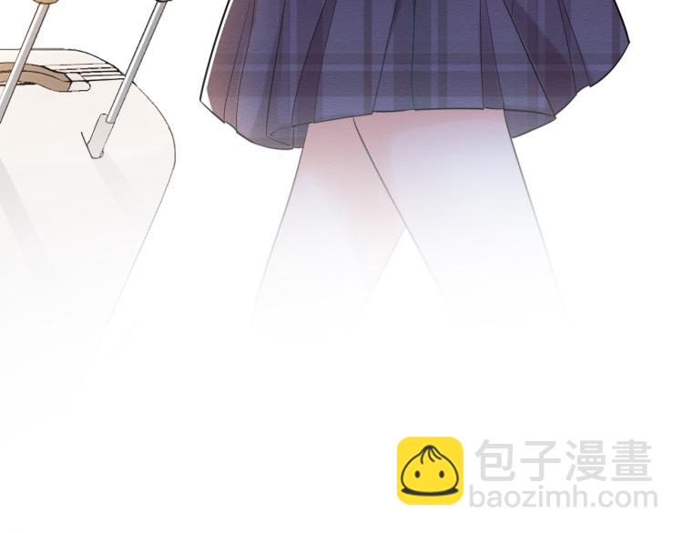 滿級大佬翻車以後 - 第1話 真假千金迴歸原位(3/3) - 1