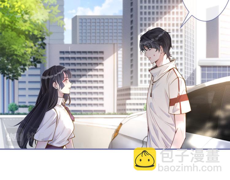 滿級大佬翻車以後 - 第1話 真假千金迴歸原位(1/3) - 7