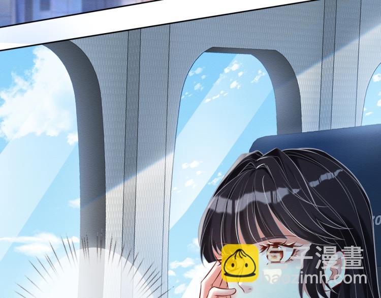 滿級大佬翻車以後 - 第1話 真假千金迴歸原位(2/3) - 8