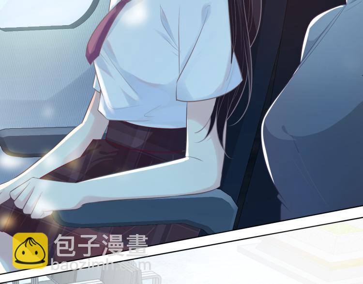 滿級大佬翻車以後 - 第1話 真假千金迴歸原位(2/3) - 1