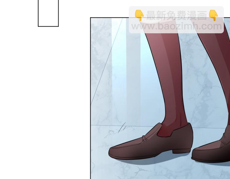 滿級大佬翻車以後 - 第1話 真假千金迴歸原位(2/3) - 2