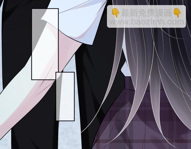 滿級大佬翻車以後 - 第1話 真假千金迴歸原位(2/3) - 8