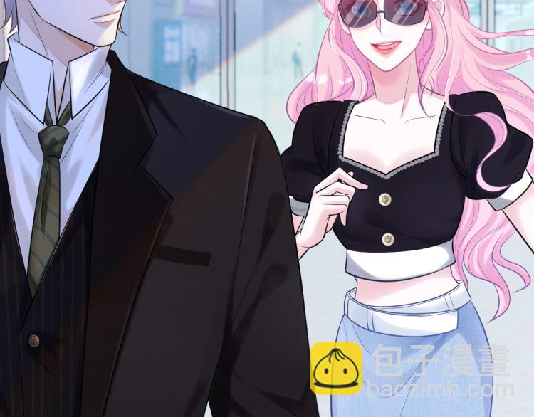 滿級大佬翻車以後 - 第1話 真假千金迴歸原位(2/3) - 7