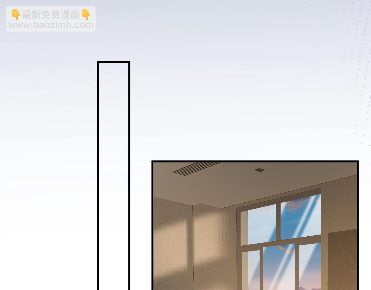 满级大佬翻车以后 - 第131 刹车失灵(1/3) - 5