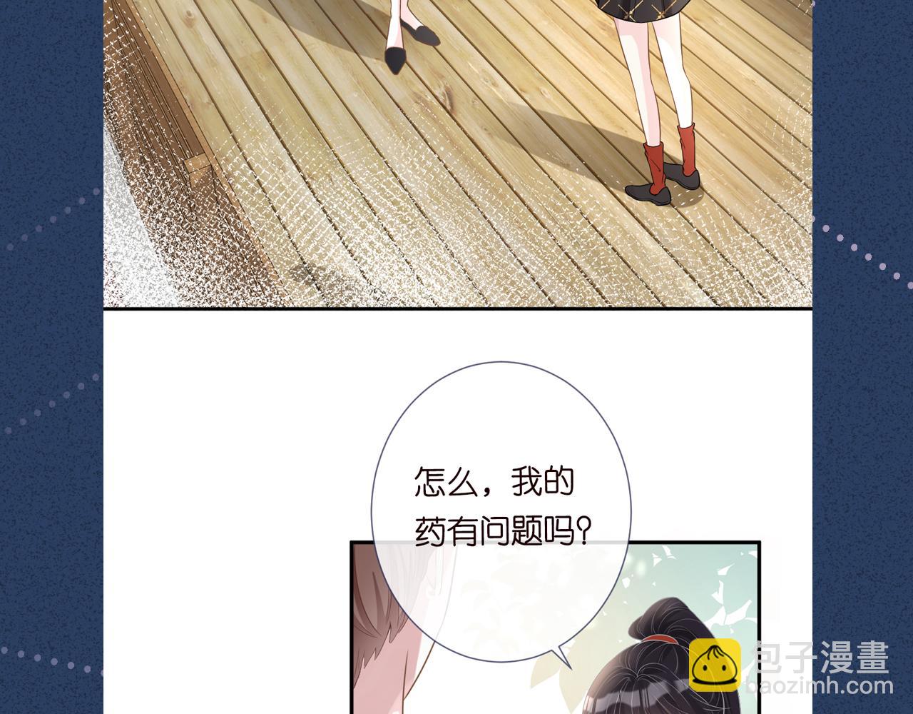 103.jpg