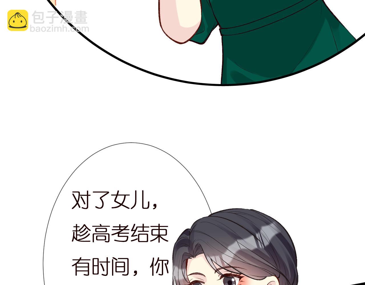 81.jpg