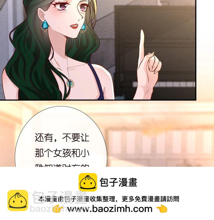 满级大佬翻车以后 - 第169 抢什么都不能抢钱(1/3) - 2