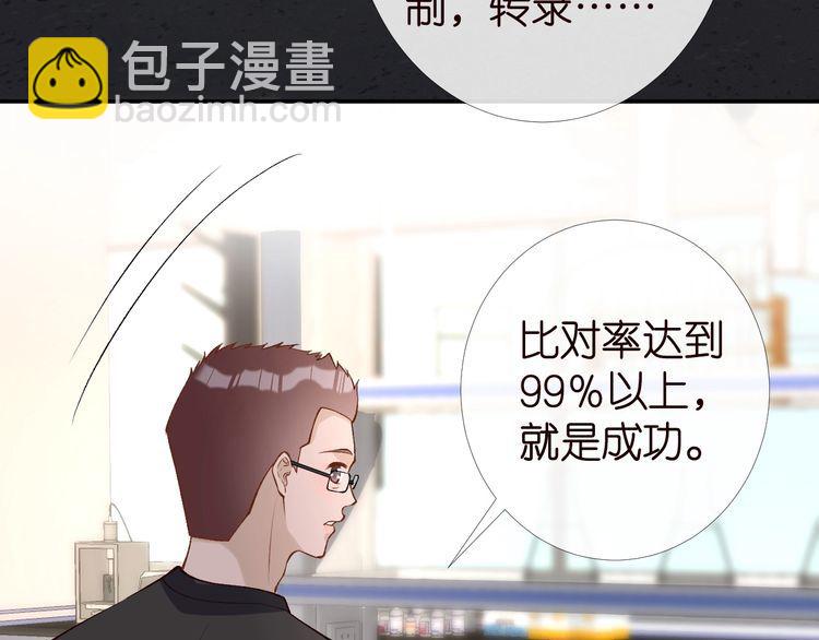 81.jpg