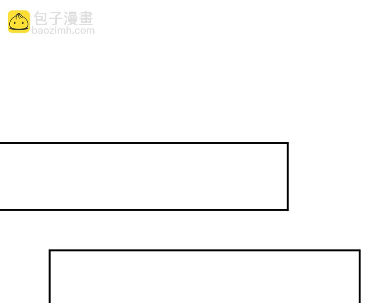 满级大佬翻车以后 - 第217 年龄的烦恼(1/3) - 8