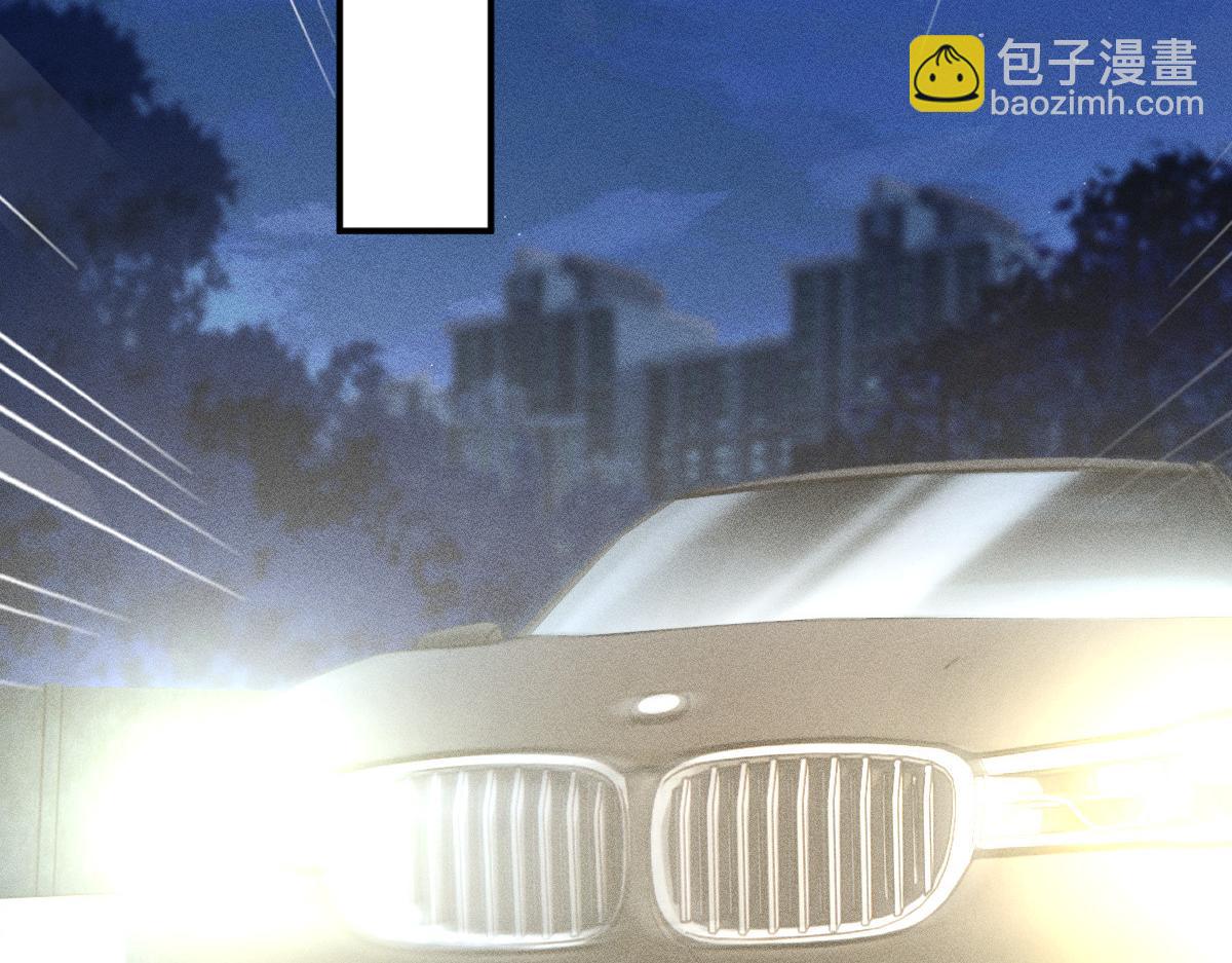 滿級大佬翻車以後 - 第271 護夫狂魔上線(1/2) - 7