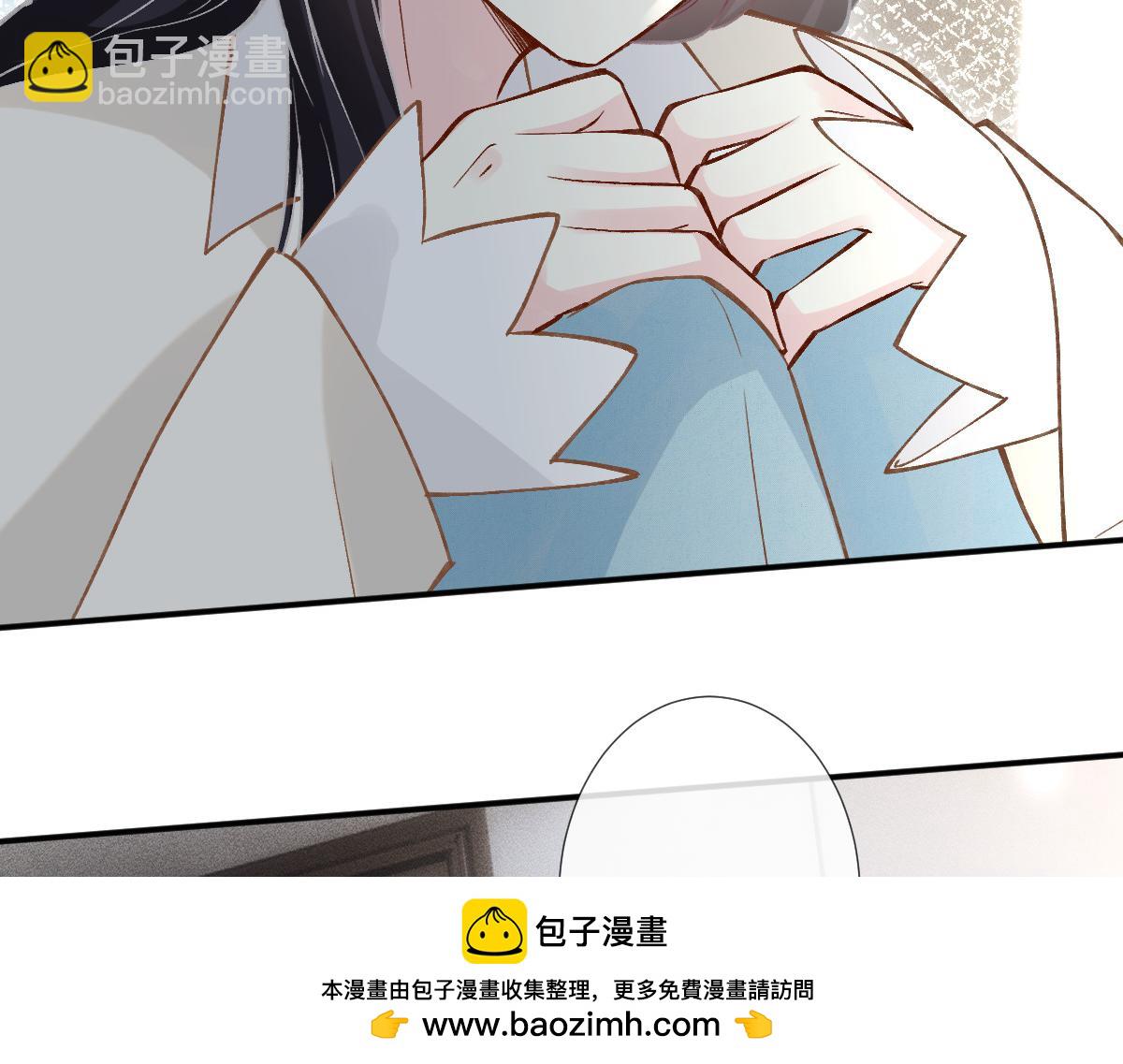 满级大佬翻车以后 - 第279 想做咸鱼有错吗？(2/2) - 4