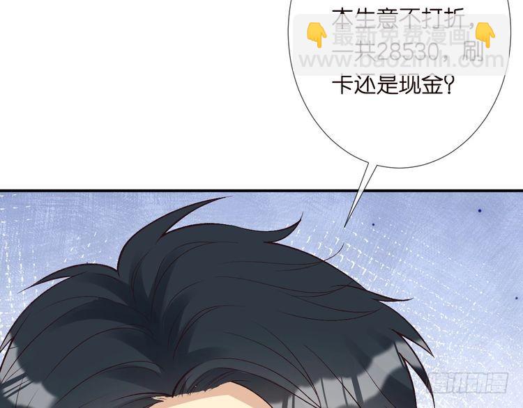 88.jpg