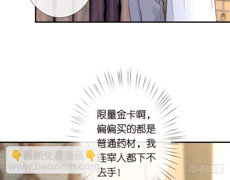 97.jpg