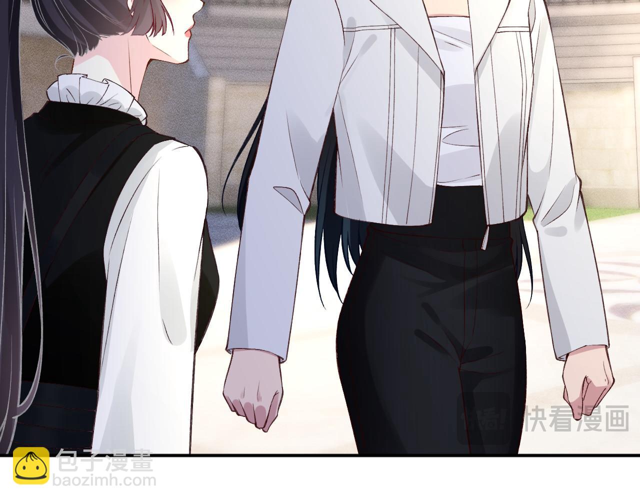 滿級大佬翻車以後 - 第340 考覈開始(1/3) - 6