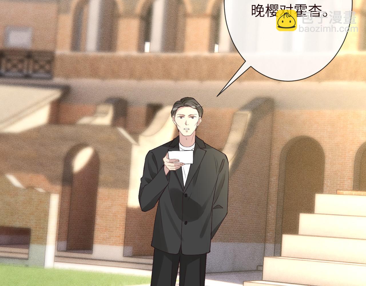 滿級大佬翻車以後 - 第340 考覈開始(1/3) - 1