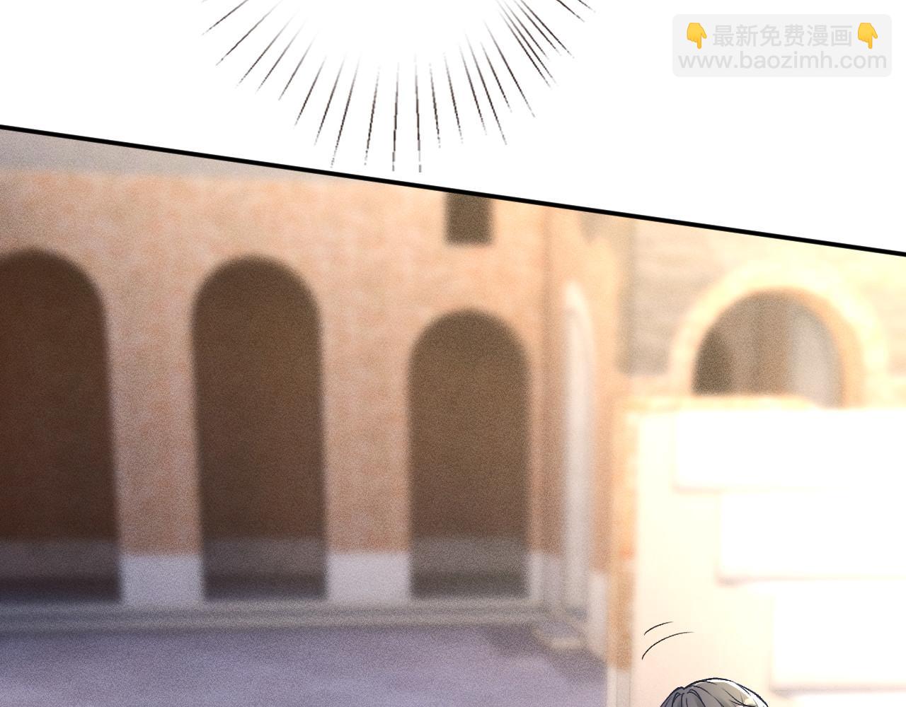 滿級大佬翻車以後 - 第340 考覈開始(1/3) - 5