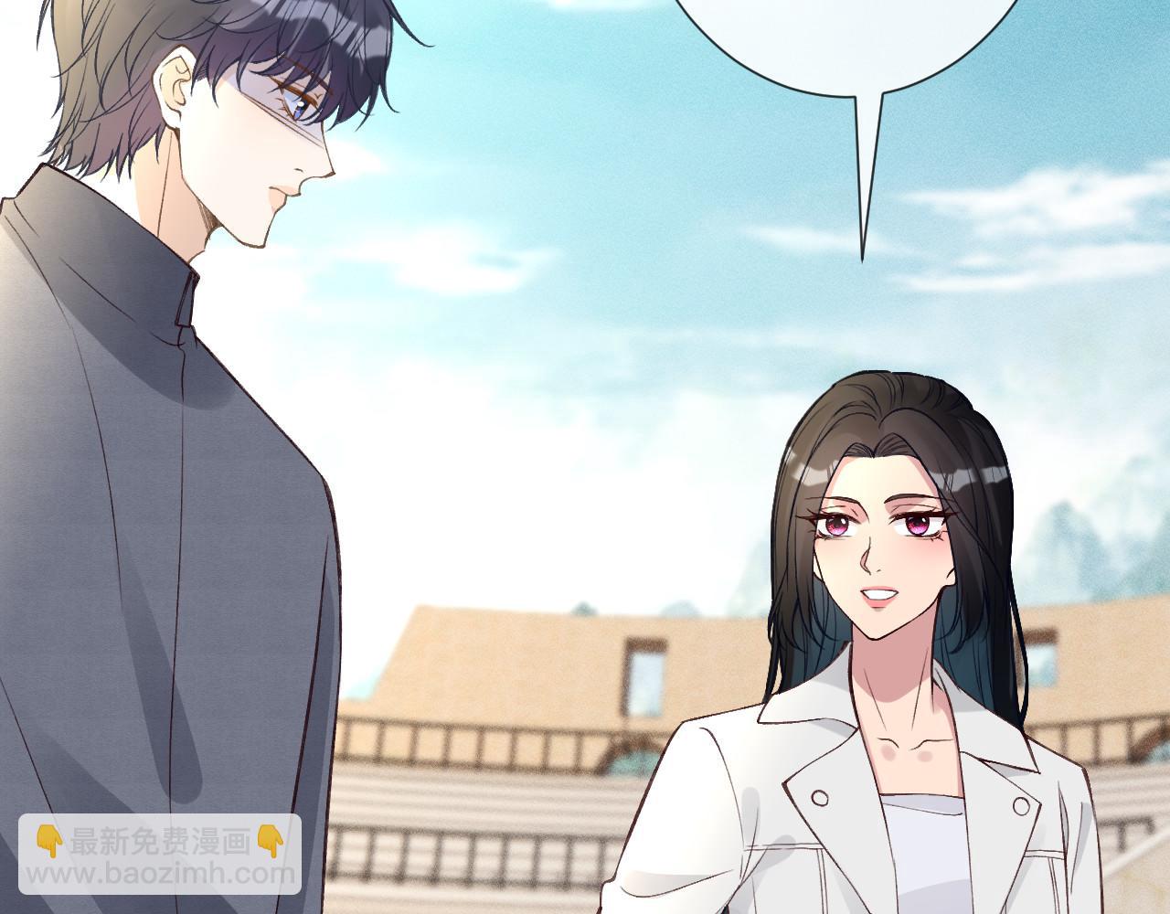 滿級大佬翻車以後 - 第340 考覈開始(1/3) - 7