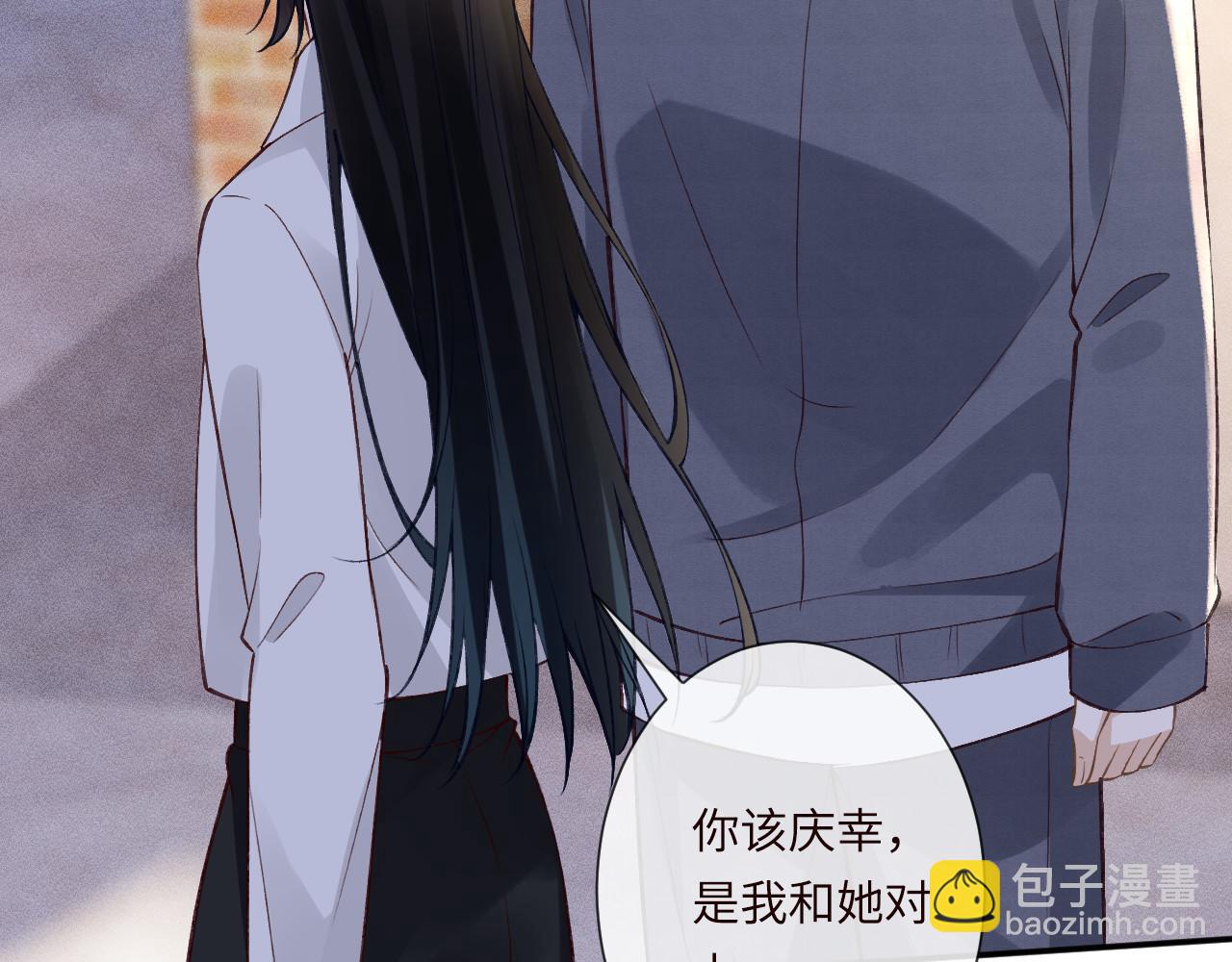 滿級大佬翻車以後 - 第340 考覈開始(1/3) - 4