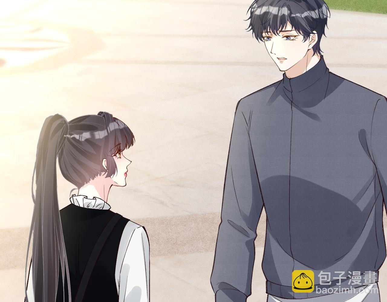 滿級大佬翻車以後 - 第340 考覈開始(1/3) - 8