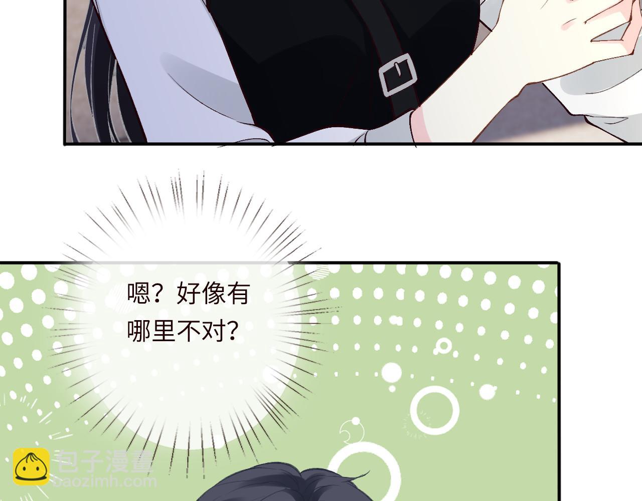 滿級大佬翻車以後 - 第340 考覈開始(1/3) - 3