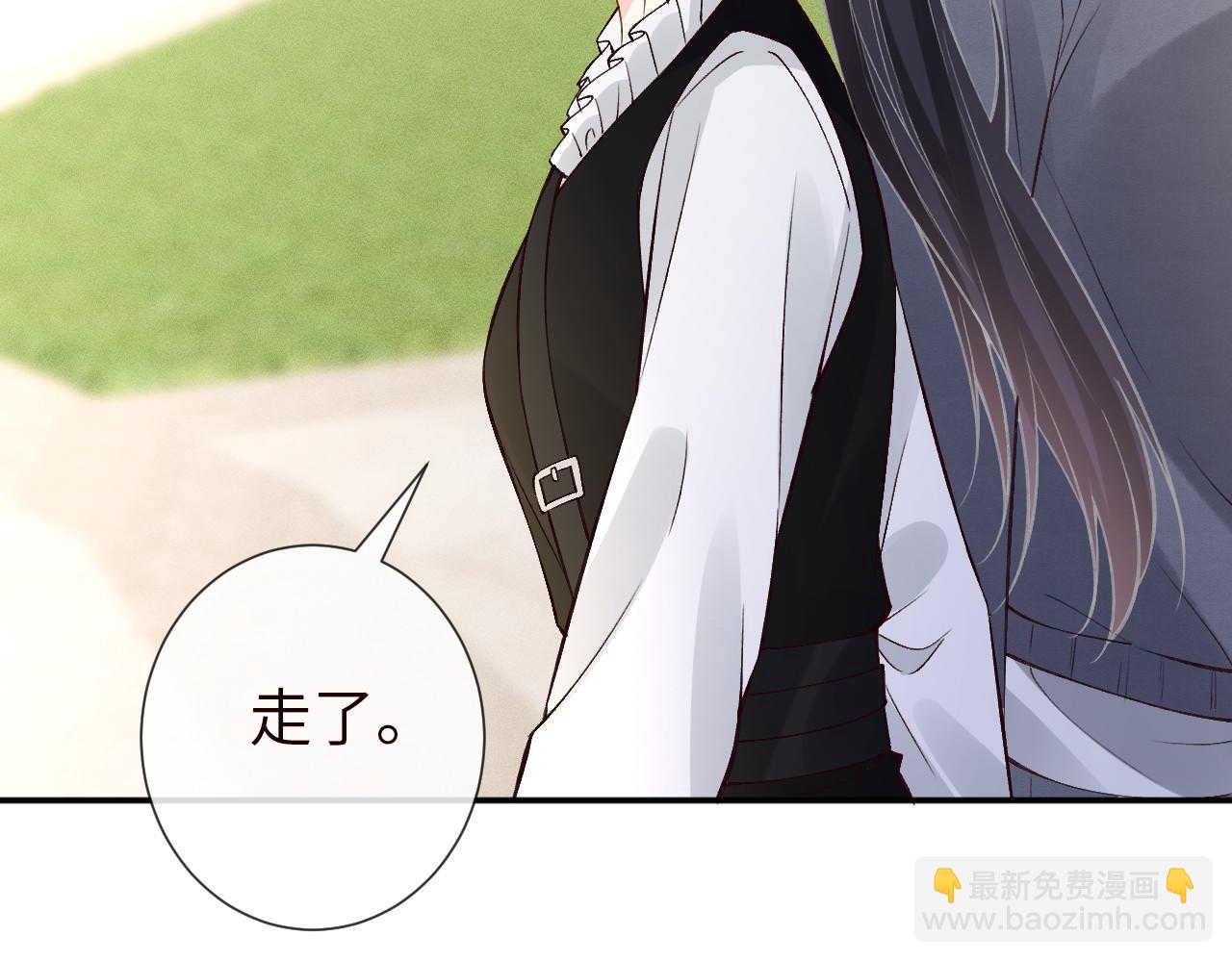 滿級大佬翻車以後 - 第340 考覈開始(1/3) - 6