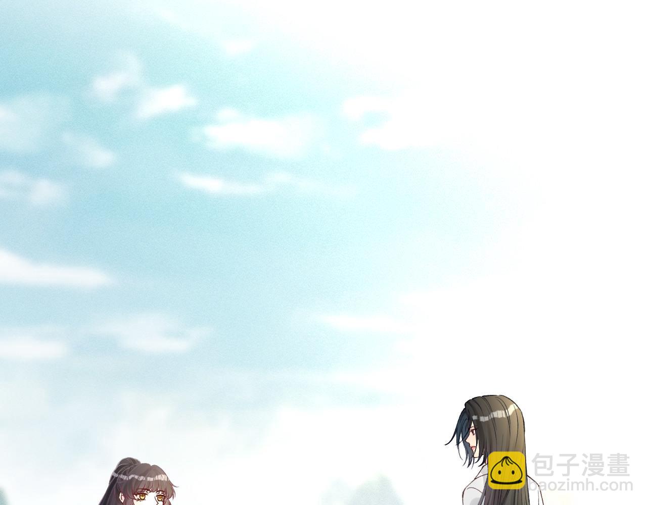 滿級大佬翻車以後 - 第340 考覈開始(1/3) - 1