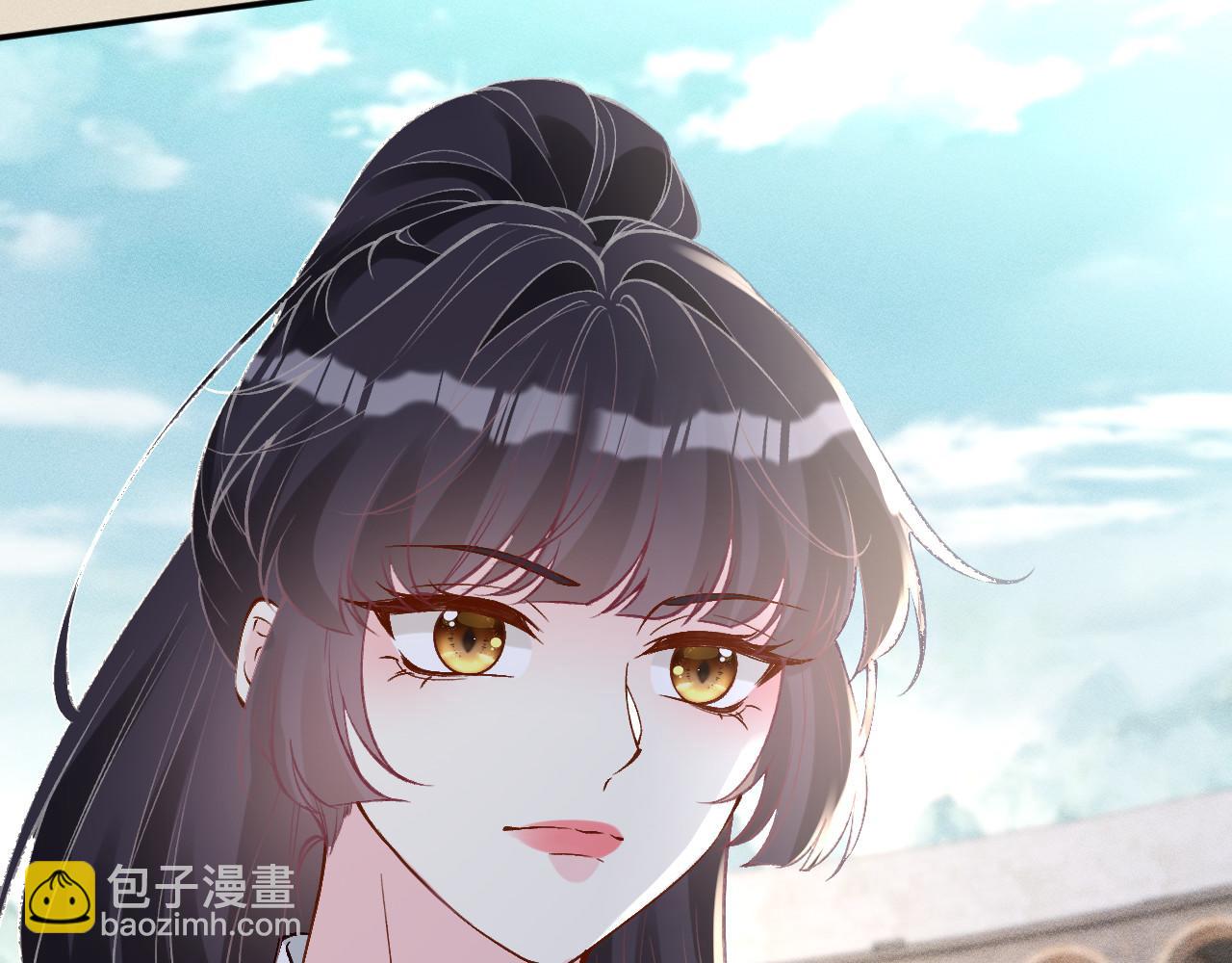 滿級大佬翻車以後 - 第340 考覈開始(2/3) - 5