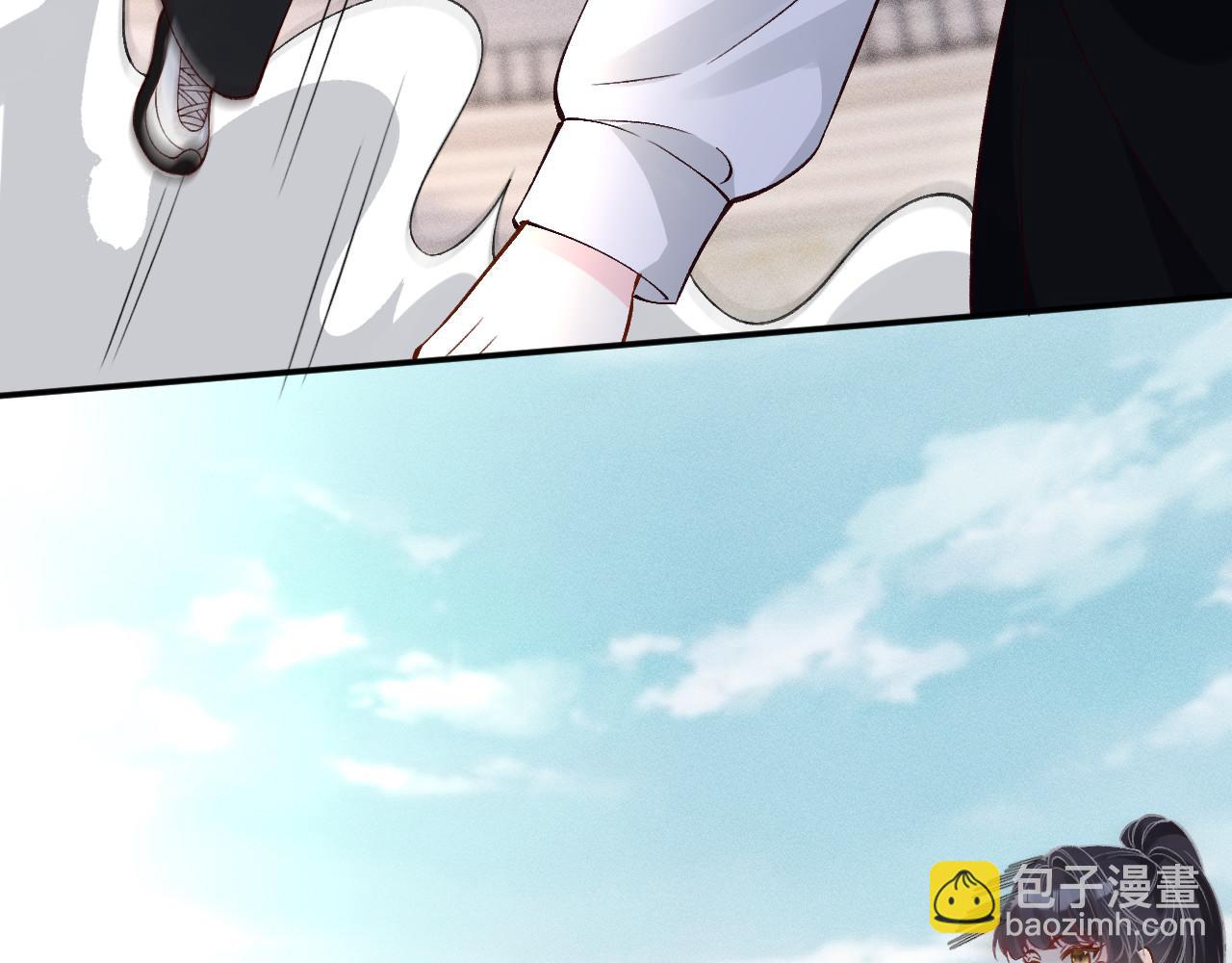 滿級大佬翻車以後 - 第340 考覈開始(2/3) - 6