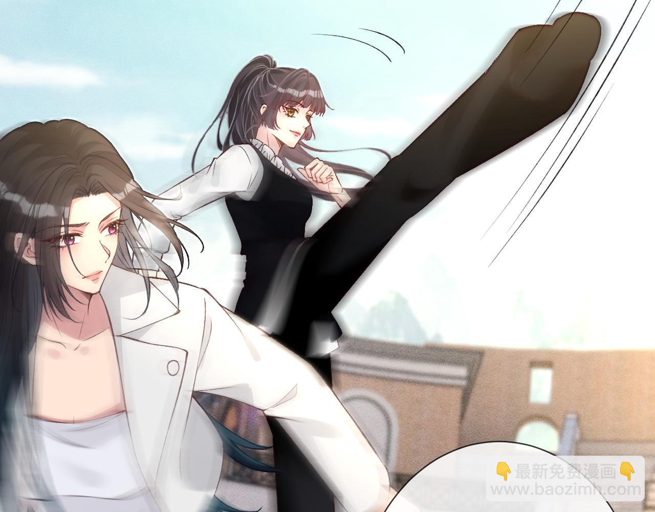 滿級大佬翻車以後 - 第340 考覈開始(2/3) - 1