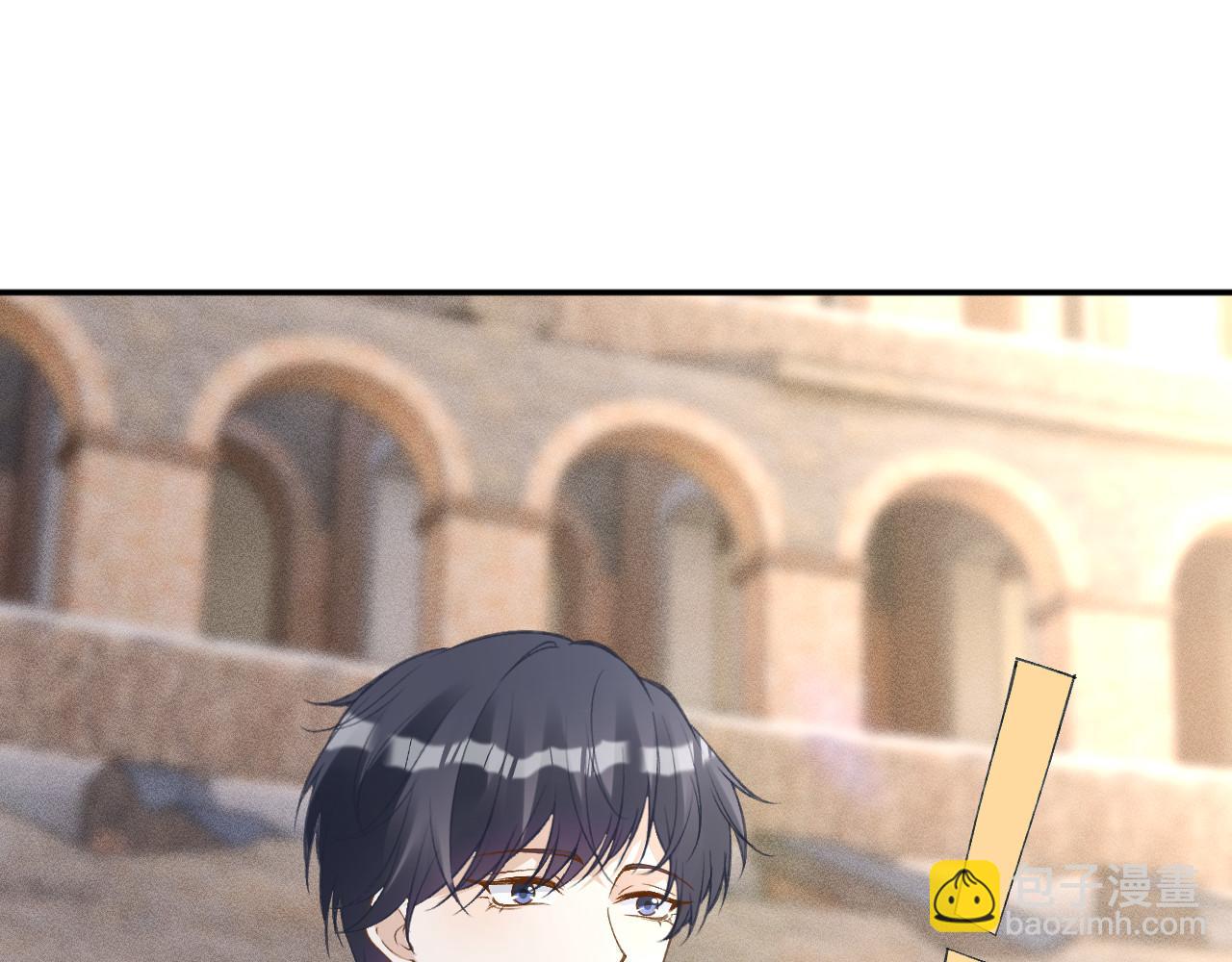 滿級大佬翻車以後 - 第340 考覈開始(2/3) - 6