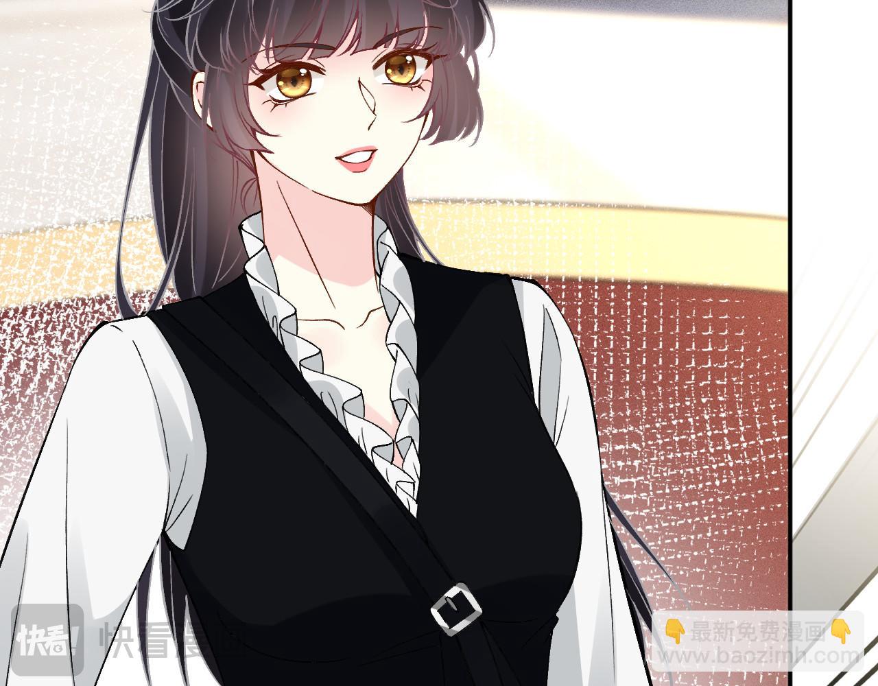 滿級大佬翻車以後 - 第340 考覈開始(2/3) - 6