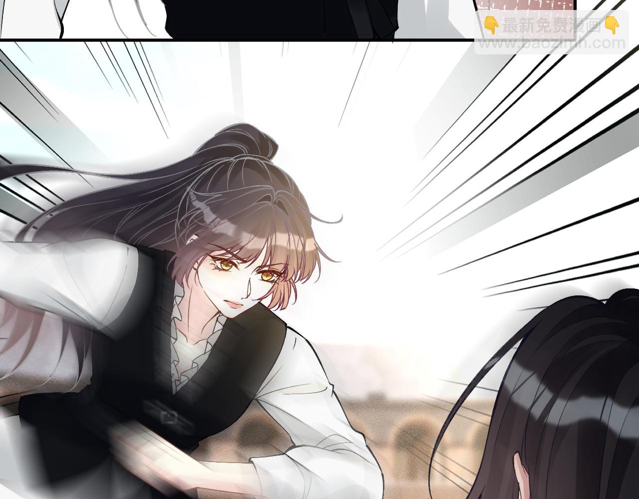 滿級大佬翻車以後 - 第340 考覈開始(2/3) - 7