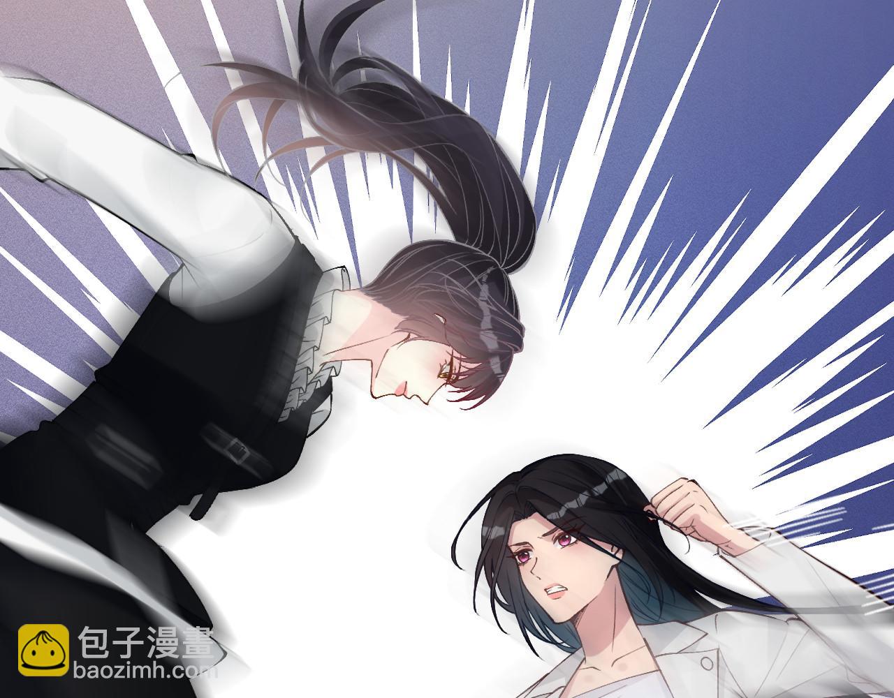 滿級大佬翻車以後 - 第340 考覈開始(2/3) - 1