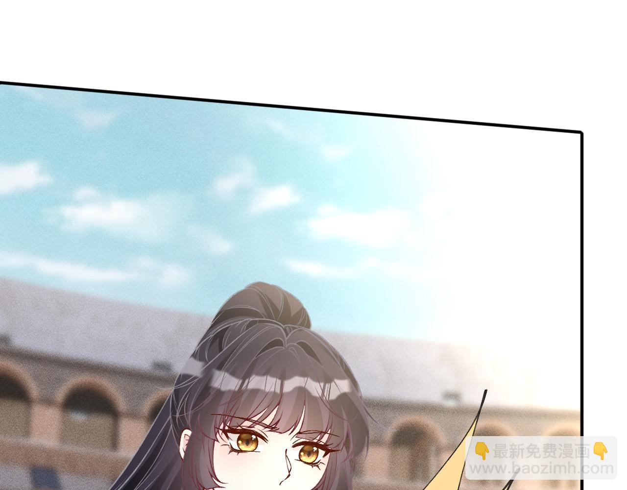 滿級大佬翻車以後 - 第340 考覈開始(2/3) - 3