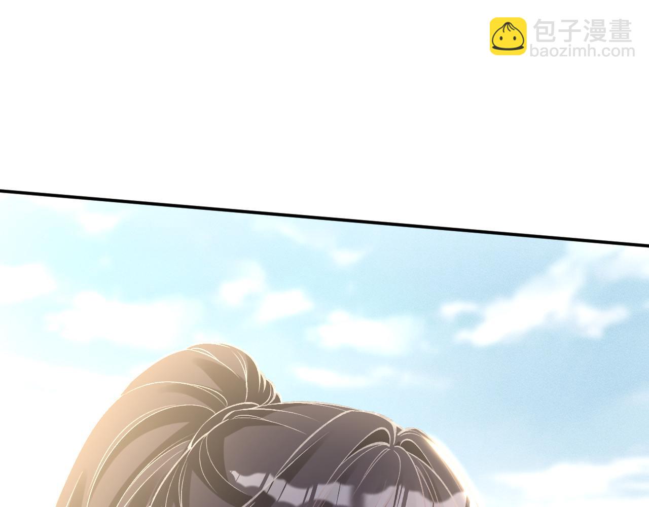 滿級大佬翻車以後 - 第340 考覈開始(2/3) - 5