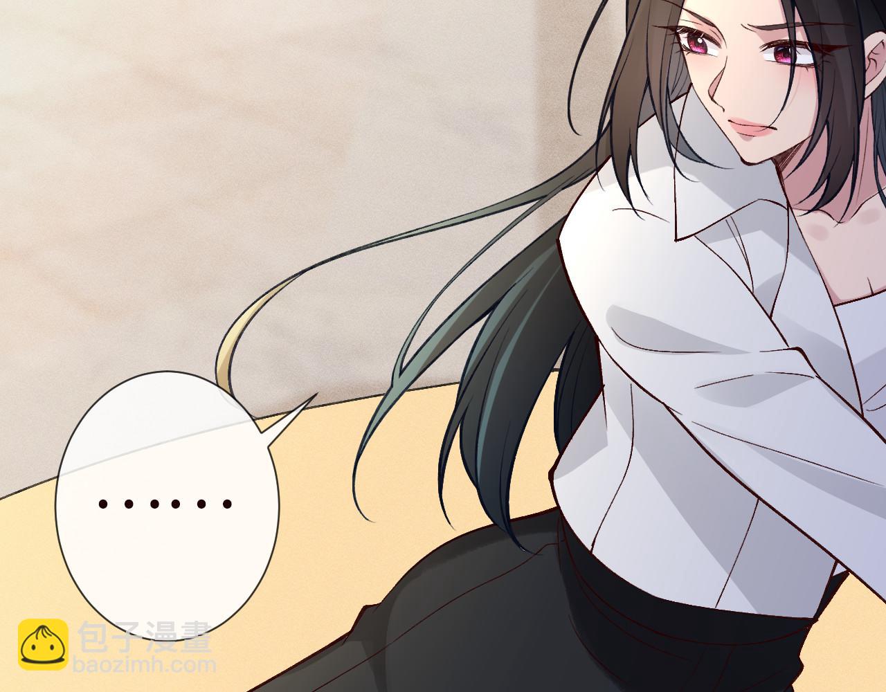 滿級大佬翻車以後 - 第340 考覈開始(2/3) - 8