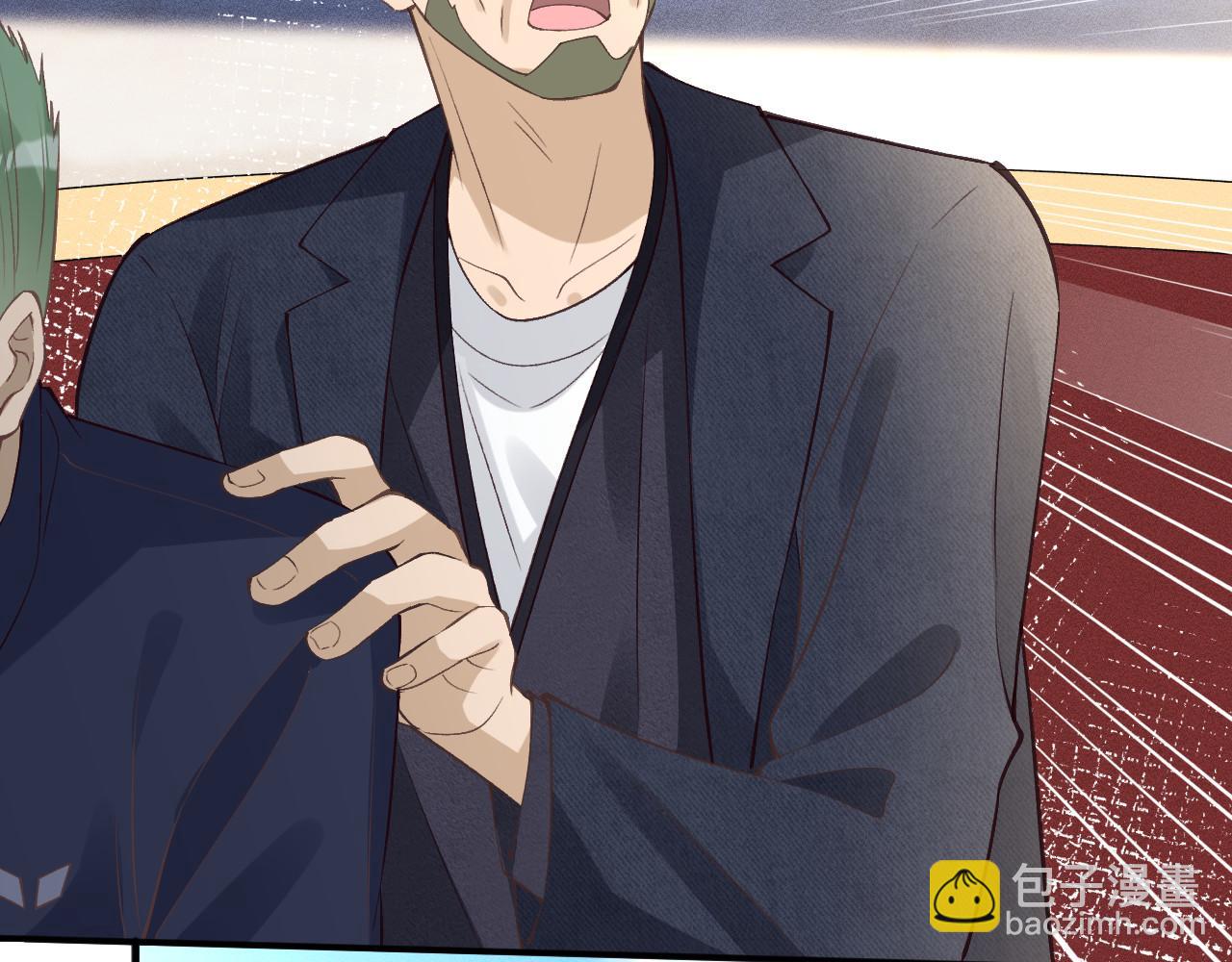 滿級大佬翻車以後 - 第342 神槍手(1/3) - 7