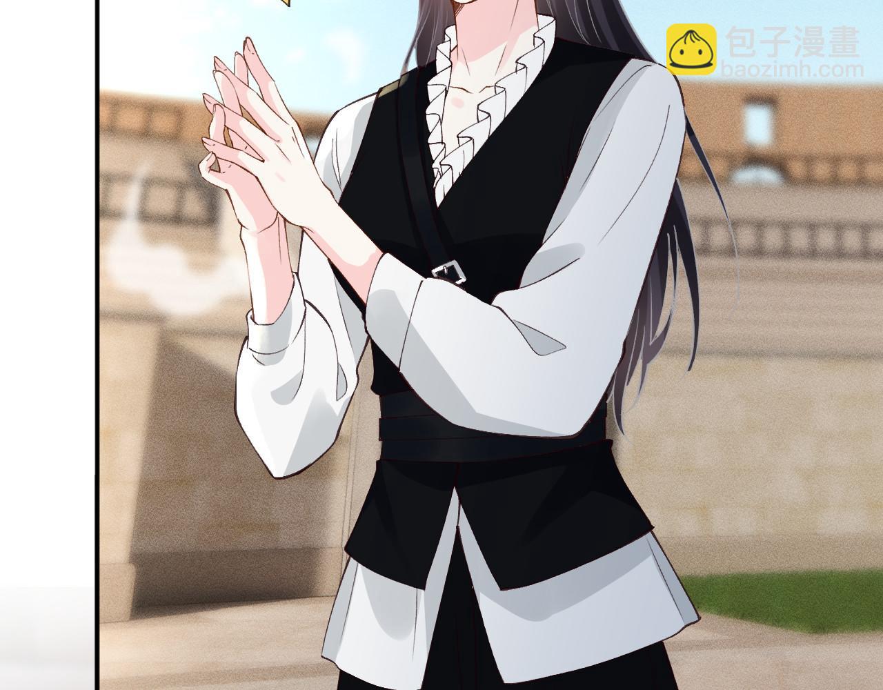 滿級大佬翻車以後 - 第342 神槍手(1/3) - 1