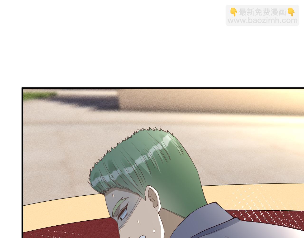 滿級大佬翻車以後 - 第342 神槍手(1/3) - 4