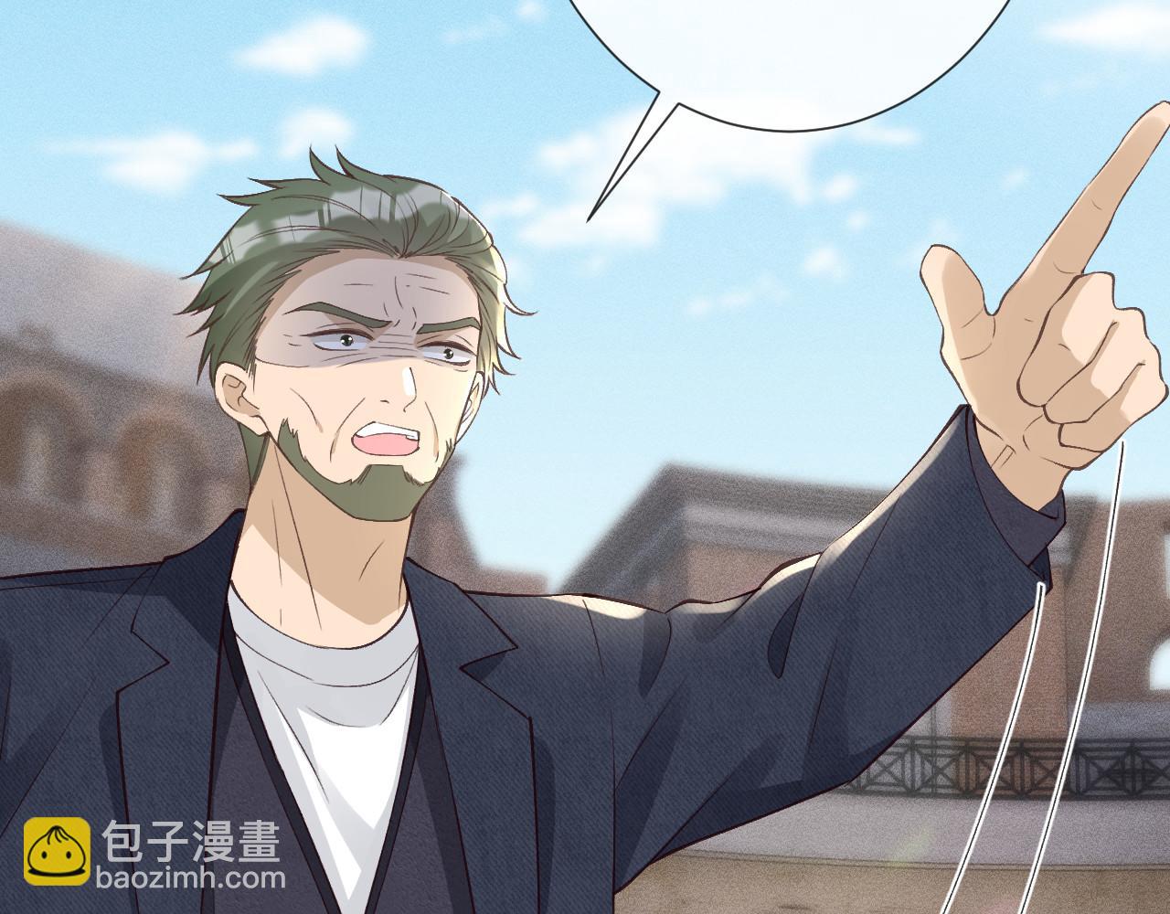 滿級大佬翻車以後 - 第342 神槍手(1/3) - 6