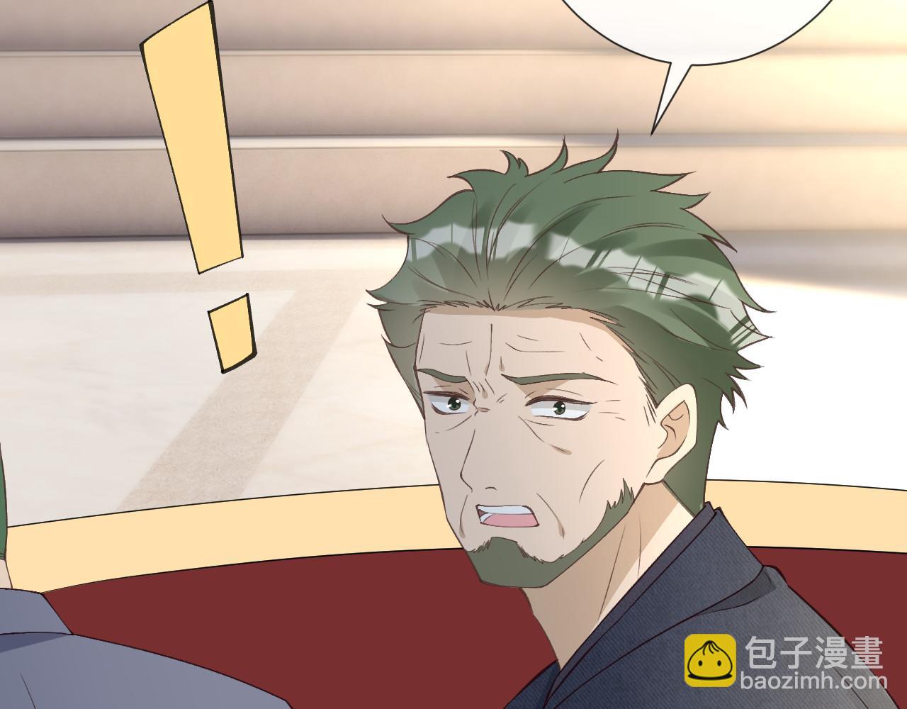 滿級大佬翻車以後 - 第342 神槍手(1/3) - 2