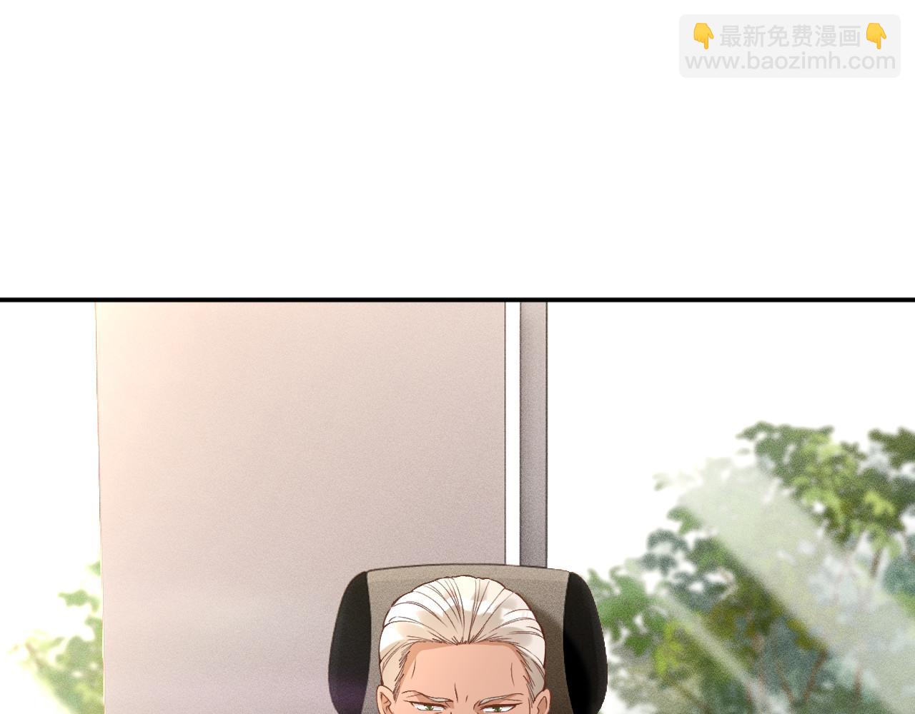 滿級大佬翻車以後 - 第342 神槍手(1/3) - 7