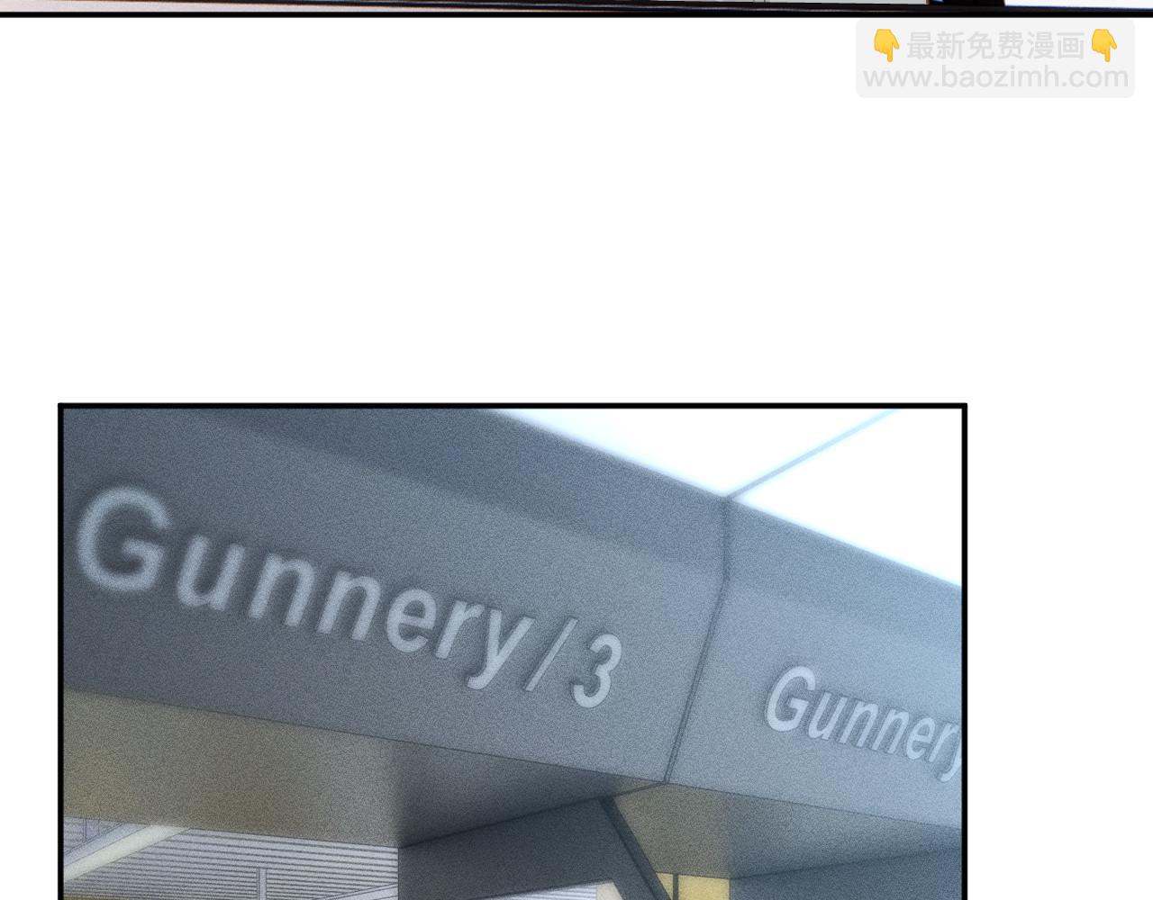 滿級大佬翻車以後 - 第342 神槍手(1/3) - 1