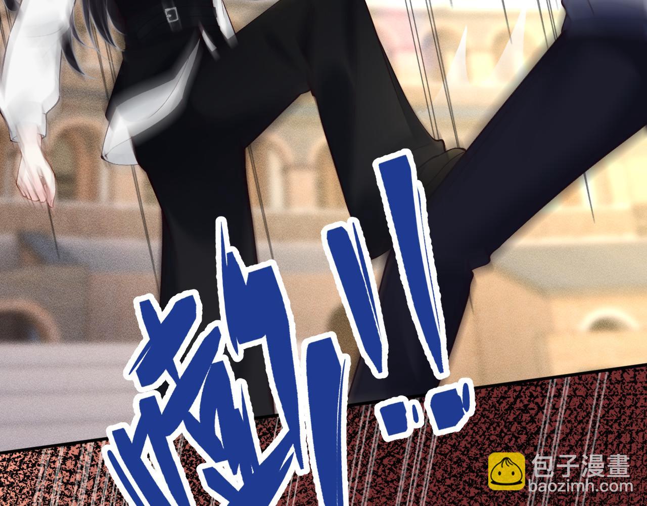 滿級大佬翻車以後 - 第342 神槍手(1/3) - 8