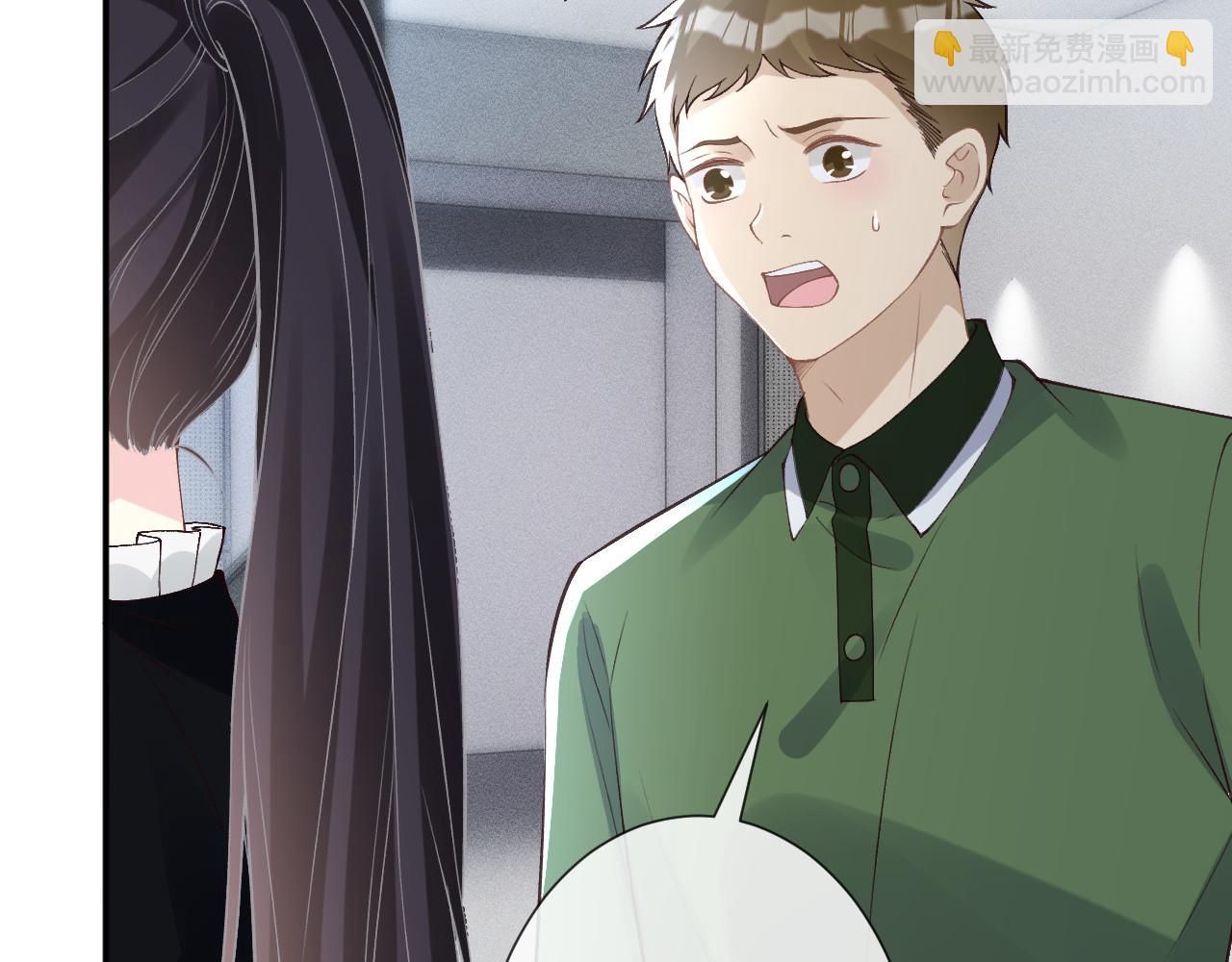 滿級大佬翻車以後 - 第343 暴露實力(1/3) - 2