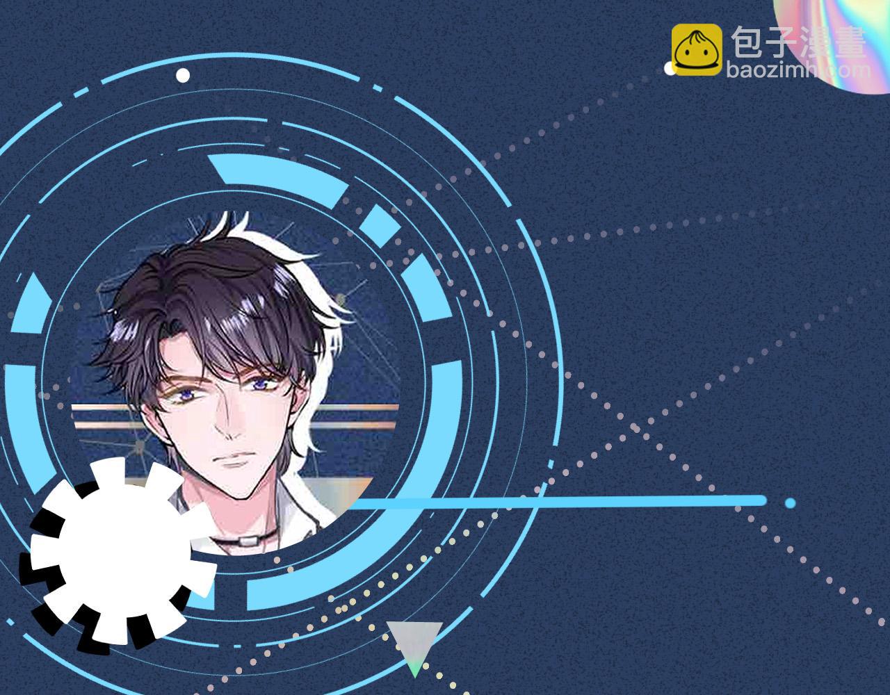 滿級大佬翻車以後 - 第343 暴露實力(3/3) - 1